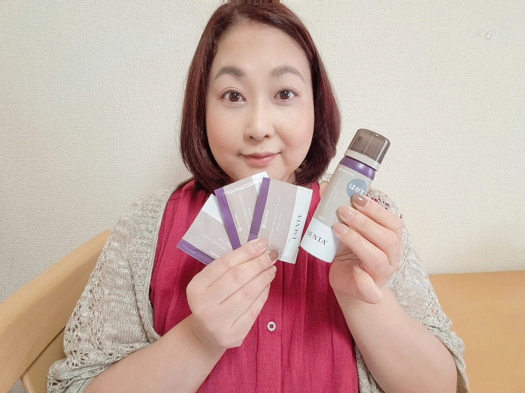すぐ剥がせるのに、乾きが早いのが便利！【エセンタ粘着剥離剤(はがす）】いしわたりさわこさん