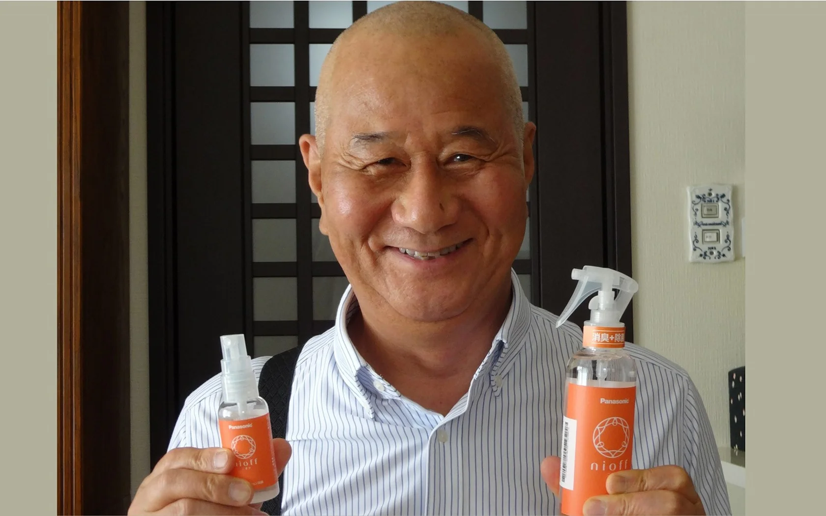 4年間ずっと愛用！嫌なニオイのシャットアウトを実感しています_ニオフ消臭スプレー