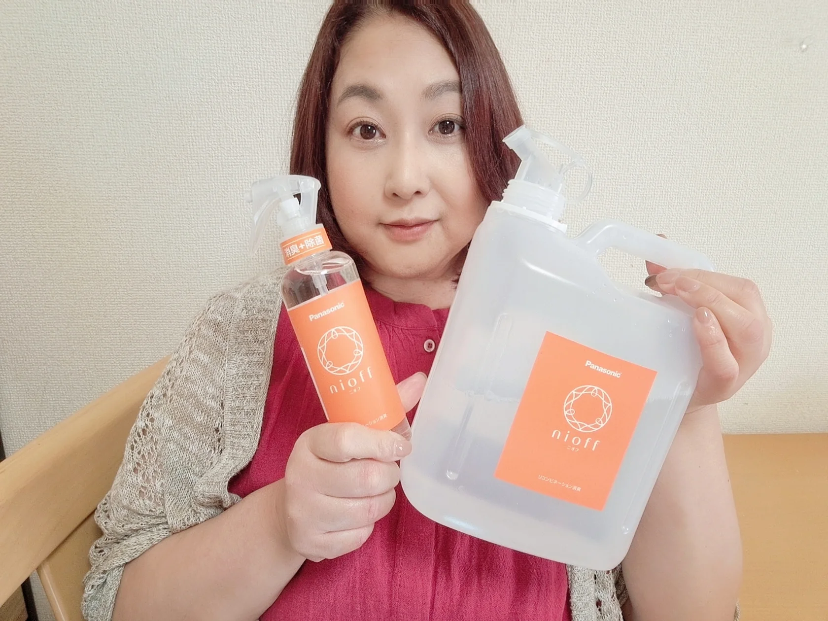 コスパが良いので、惜しみなく使えます